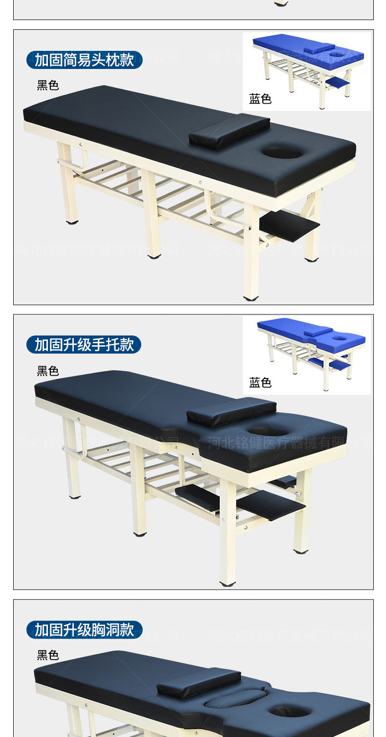 详情页_13.jpg