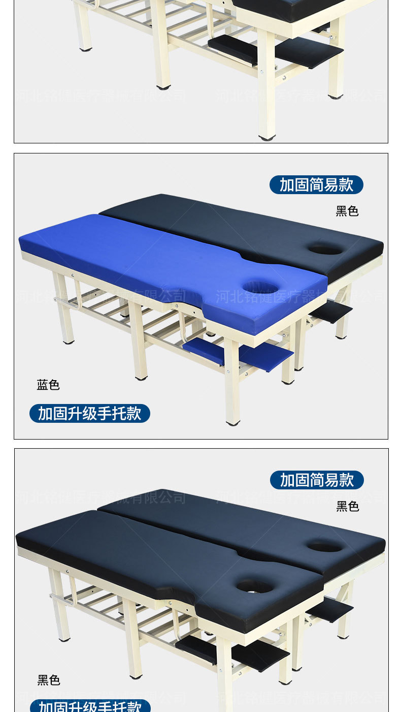 详情页_14.jpg