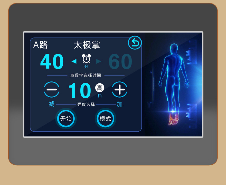 QX-566商学院款详情_09.jpg