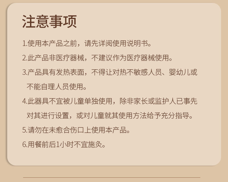 详情---副本_14.jpg