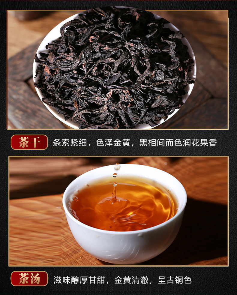 5大罐5大茗茶1斤_10