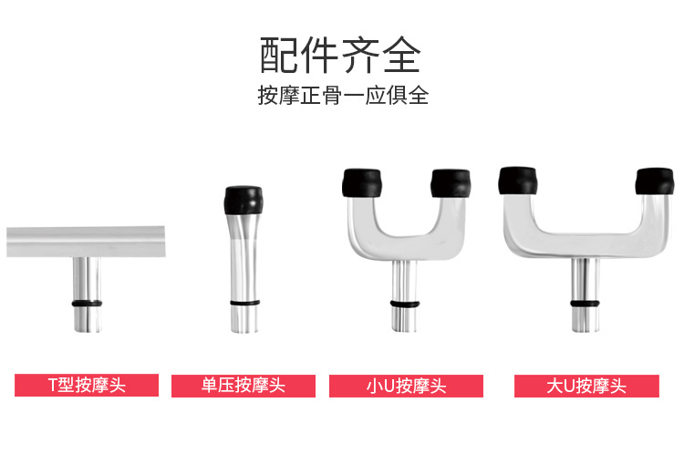 08系列详情页（改）_10