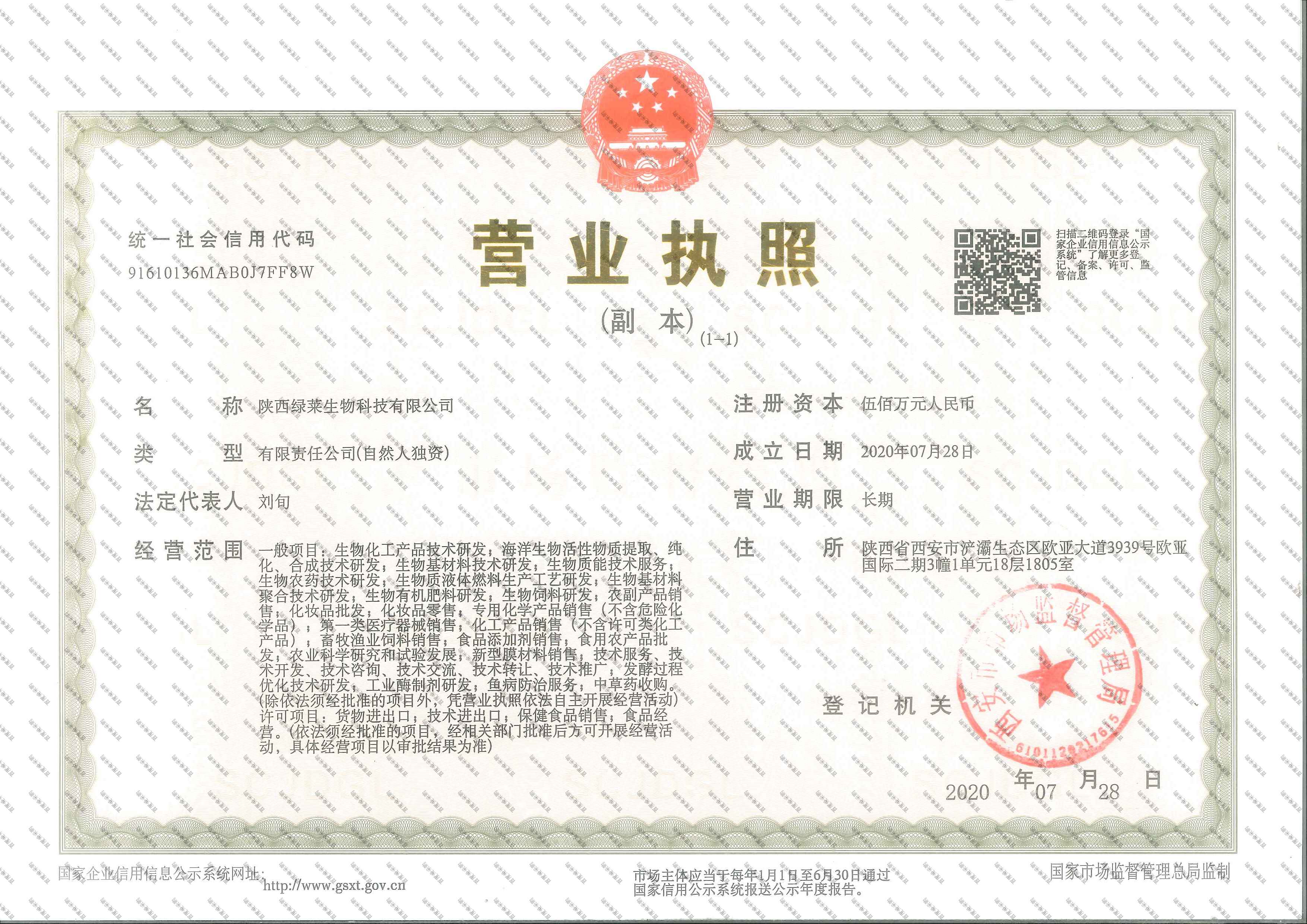 d297444cfb4db37a220ce9e9d4244336.jpg