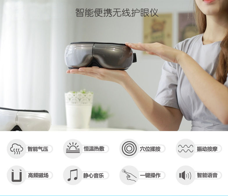 详情页 (1)