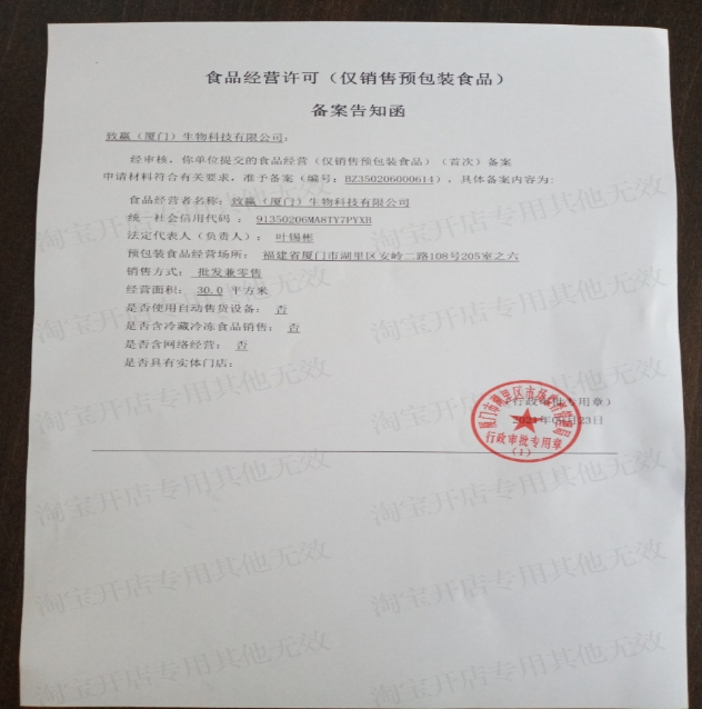 微信截图_20250325104058.jpg