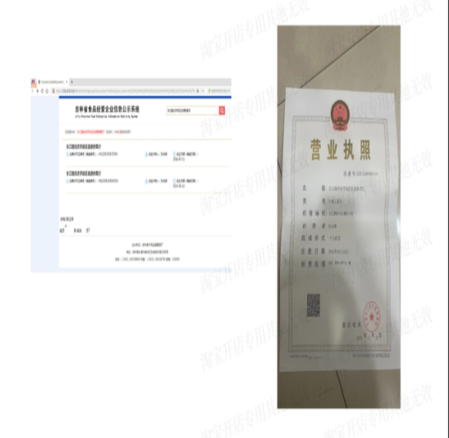 微信截图_20250411095321.jpg